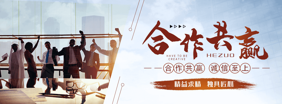 孝义不锈钢雕塑